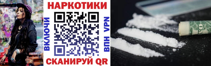 Альфа ПВП Меленки