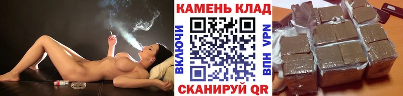 Гашиш 40% ТГК  где найти наркотики  ссылка на мегу tor  Меленки 