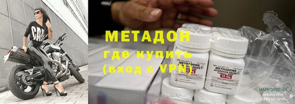 марки nbome Горнозаводск
