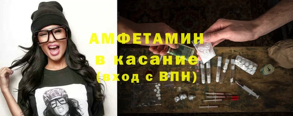 марки nbome Горнозаводск