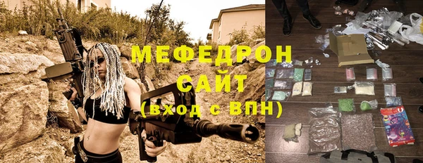 марки nbome Горнозаводск