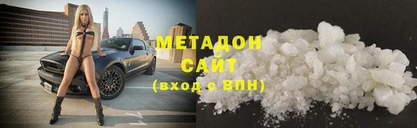 марки nbome Горнозаводск