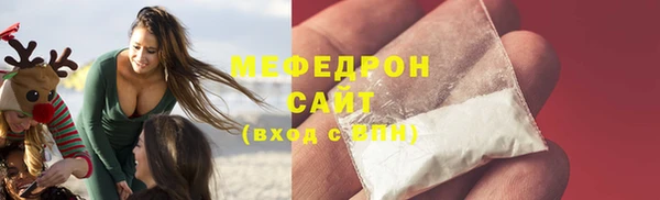 марки nbome Горнозаводск