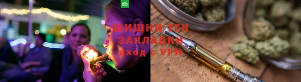 марки nbome Горнозаводск