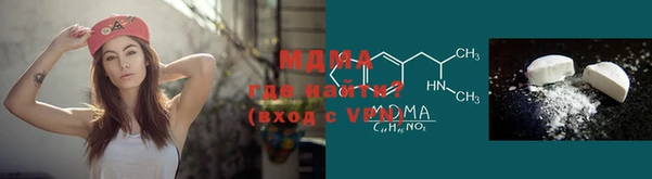 марки nbome Горнозаводск