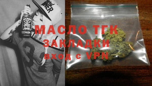 марки nbome Горнозаводск