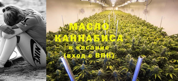 марки nbome Горнозаводск