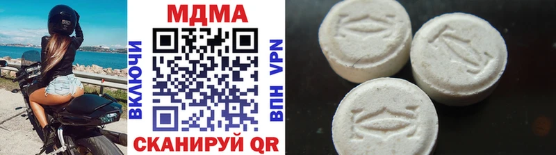 MDMA Molly кракен рабочий сайт Меленки