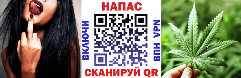 площадка телеграм  Меленки  omg   Шишки марихуана сатива  как найти наркотики 